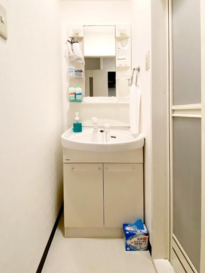 Ouchi Hotel Higashi-Hiratsuka #301 Χιροσίμα Εξωτερικό φωτογραφία