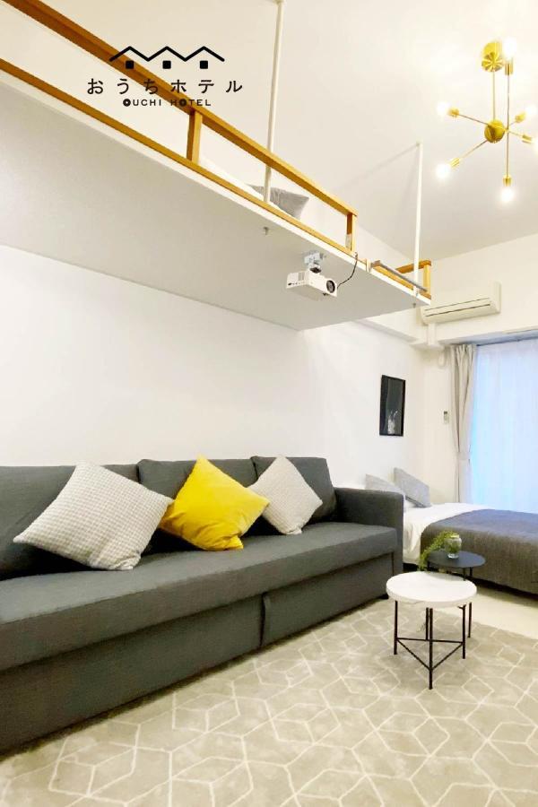 Ouchi Hotel Higashi-Hiratsuka #301 Χιροσίμα Εξωτερικό φωτογραφία