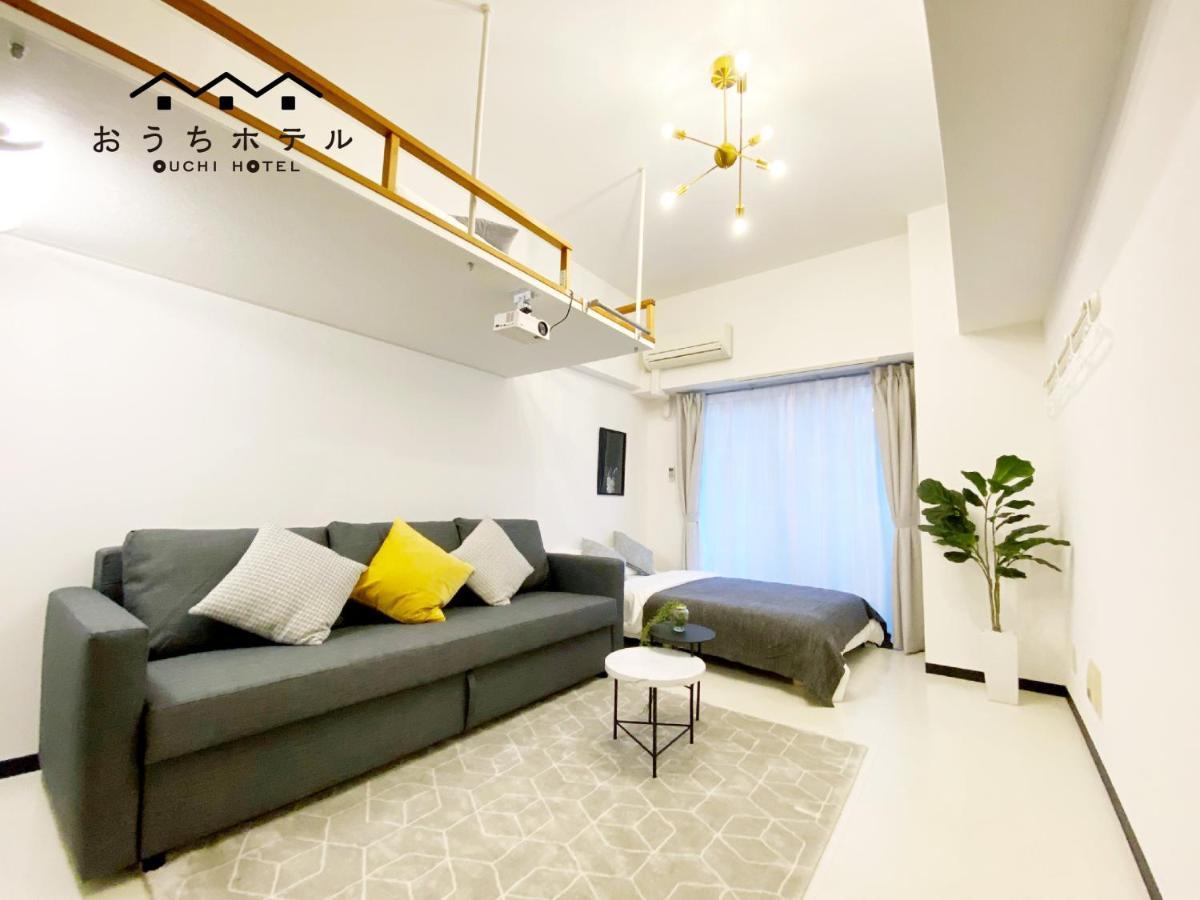 Ouchi Hotel Higashi-Hiratsuka #301 Χιροσίμα Εξωτερικό φωτογραφία